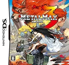 メルカリ　新品　メタルマックス３　Limited Edition 中古品・希少品】メタルマックス3 リミテッドエディション