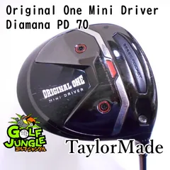 【中古】　Diamana ディアマナ　PD70 X Yahoo!オークション -「diamana pd 70」の落札相場・落札価格