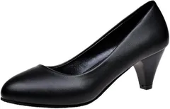 motayu18 疲れない パンプス レディース 歩きやすい 靴 ヒール フォーマル 冠婚葬祭 痛くならない ローヒール 走れる 通勤 仕事 立ち仕事 ハイヒール 就活 ビジネス リクルート(ブラック ヒール5cm,  23.0 cm)