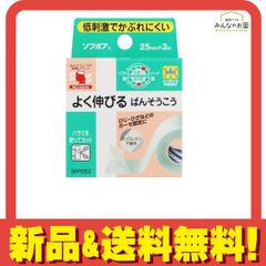 Item thumbnail for item 1d34d40b-8074-4385-bb9d-6cd77292b6a0