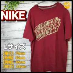 【USED】NIKE　ナイキ　プリント　Tシャツ