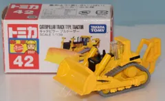 タカラトミー トミカ赤箱中国製 キャタピラー ブルドーザー/2007 新車シールつき 42