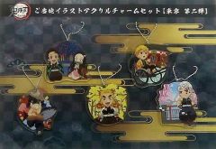 匿名配送】鬼滅の刃 全集中展 ご当地イラストアクリルチャームセット
