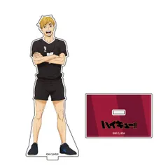 【新品】ハイキュー！！ TO THE TOP アクリルスタンド 宮侑【正規品】