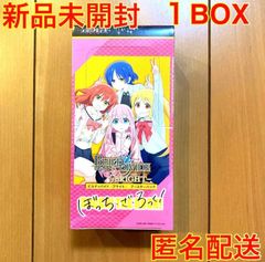 タカラトミー ドリームトミカ SP ちいかわ ・ハチワレ・うさぎ 3点