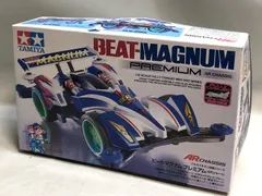 時速53kmタミヤ田宮ミニ四駆ビートマグナムラメステッカーカスタム完成品 未組立】タミヤ ミニ四駆 ビートマグナム MADE IN JAPAN 裏絵