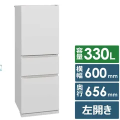 【美品】大阪送料無料★3か月保障付き★2023年★MR-C33J-W★R-22 美品】大阪送料無料☆3か月保障付き☆2023年☆MR-C33J-W☆R-22