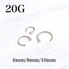 ボディピアス　20G　ノストリル　シルバー　鼻ピアス　ピアス