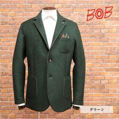 秋冬/BOB/54サイズ/イタリー製ジャケットスライバーニット ボンディング 伸縮◎ 無地 カットオフ 楽ちん 新品/緑/グリーン/jb268/