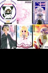 デジキャラット ジグゾーパズル でじこ ぷちこ レア 入手困難 デジキャラット ジグゾーパズル でじこ ぷちこ レア 入手困難