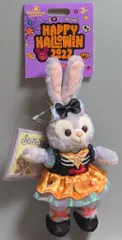上海ディズニーリゾート Plush KeyChain HAPPY HALLOWEEN 2022 ステラルー SHDL