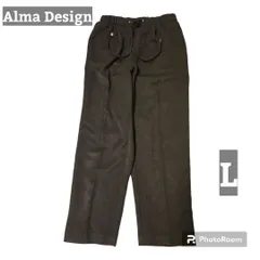 2024年最新】alma design パンツの人気アイテム - メルカリ