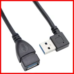 【セール中】ViViSun USB 3.0 L型 90°方向変換ケーブル USB 3.0 延長ケーブル タイプAオス- タイプAメス 超高速 5Gbpsのデータ転送同期リード (右Ｌ)