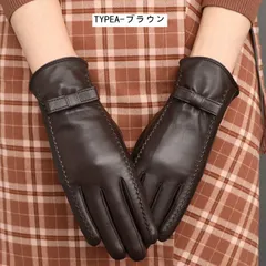 レディース 本革 手袋 3type グローブ スマホ手袋 バイク 手袋 羊革 タッチパネル スマートフォン対応 スマホ 防寒 起毛 裏起毛 手袋 暖かい 防寒手袋 クリスマス プレゼント ギフト L8Mn757