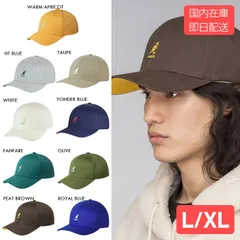 【正規品/新品】カンゴール WOOL FLEXFIT BASEBALL L/XLサイズ KANGOL キャップ  ウールフレックスベースボールキャップ ブラウン/ブルー/アプリコット/タープ/ホワイト/ロイヤルブルー/HTブルー/ファンファーレ/オリーブ