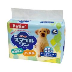 Item thumbnail for item 230cccff-8230-478c-a857-1c81d6151b46