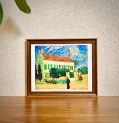 新品☆額縁付アートポスター☆フィンセント・ファン・ゴッホ☆Vincent van Gogh☆White House at Night☆109