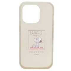 【メール便】スヌーピー iPhone14Pro 13Proケース アイフォン14プロ 13プロ プロテクトカバー llllfit Clear ドッグハウス ピーナ