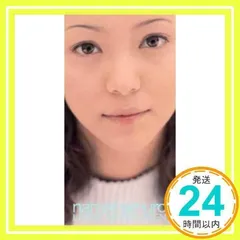 I HAVE NEVER SEEN [CD] 安室奈美恵; 小室哲哉_02
