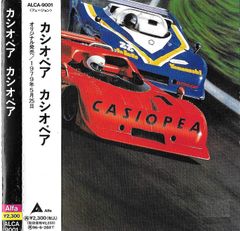 未使用品 アナログレコード LP 復刻盤] CASIOPEA カシオペア - メルカリ