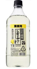 2024年最新】サントリー レモンサワーの素 業務用の人気アイテム