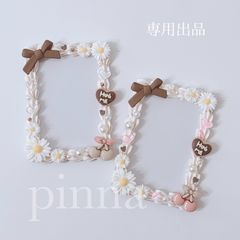 pinna - メルカリShops