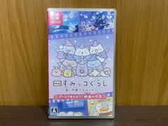 Nintendo Switch ニンテンドースイッチ 映画すみっコぐらし 青い月夜のまほうのコ ゲームであそぼう！ 映画の世界
