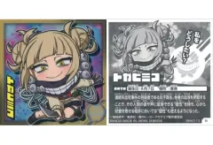 【中古】コレクションシール MHA3-13[N]：トガヒミコ