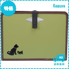 Item thumbnail for item 3c2e2cd0-6b45-4474-a172-19f34973c4dd