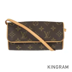 Louis Vuitton LV depuis 1854 bonnet Coton Gris ref.239406 - Joli Closet