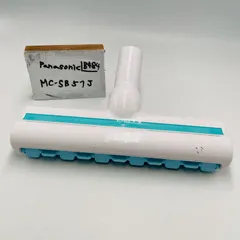 2025年最新】MC-SB52Kの人気アイテム - メルカリ