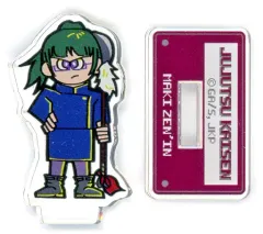 【中古】アクリルスタンド・アクリルパネル 禪院真希 「呪術廻戦PLAZA in ロフト レトロGAME トレーディングミニアクリルスタンド」