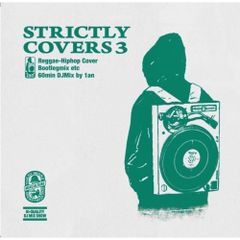 新品未使用WE'LL DIE THIS WAY 12\" Skaaiレコード 新品〉Skaai - WE'LL DIE THIS WAY(12inch) | LIVING STEREO