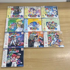 2025年最新】ツインビーparadiseの人気アイテム - メルカリ