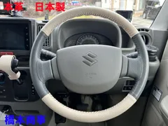 キャリー スパーキャリー スパーキャリーXリミテッド クリッパートラック専用 本革ハンドルカバー カラーオーダー DA16T DR16T レザー 橋本商事