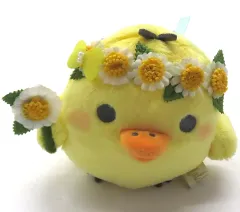 【中古】ぬいぐるみ キイロイトリ リラックマコスメ ぬいぐるみ 「リラックマ」サンエックスネットショップ限定