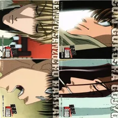 2025年最新】最遊記 三蔵 ブロマイドの人気アイテム - メルカリ