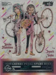 【中古】アクリルスタンド・アクリルパネル 巻島裕介＆東堂尽八 Wスーツアクリルスタンド 「弱虫ペダル SPARE BIKE」 別冊少年チャンピオン2022年4月号 応募者全員サービス