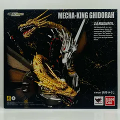 2025年最新】メカキングギドラ フィギュアの人気アイテム - メルカリ