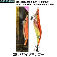 SQUID MANIA スクイッドマニア WILD CHASE ワイルドチェイス 2.5号　カラー/38_パパイヤマンゴー　エギ　