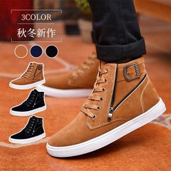 Item thumbnail for item 2697938e-1749-41f0-9f54-d031e8862d39