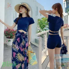 【美品・未使用新品】水着 レディース 体型カバー タンキニ 3点セット ハイネック ビキニ 無地 スカート 20代 30代 40代 おしゃれ