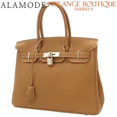 【極美品】エルメス ゴールド シルバー パドロック カデナ 161番 2個セット 極美品】エルメス ゴールド シルバー パドロック カデナ 161番 2