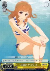 2025年最新】スクールガールストライカーズ ヴァイスの人気アイテム