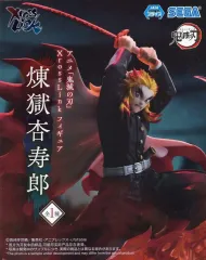 2026年最新】煉獄杏寿郎 フィギュア xrossの人気アイテム - メルカリ