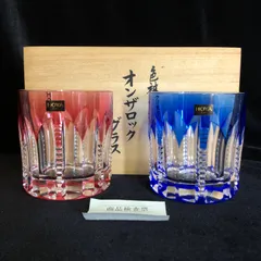 希少 HOYA 色被せ オンザロックグラス クリスタルガラス 瑠璃 赤 木箱【M】