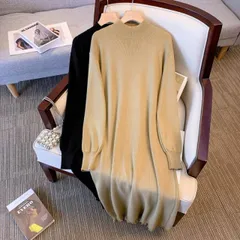 ハイネック ニット ワンピース ニットワンピース 膝下 ロング ロング丈 袖あり 長袖 Iライン リブ リブニット 伸縮性 フリンジ かわいい 大人可愛い きれいめ シンプル カジュアル 大人 上品 おしゃれ 大人女子 ラブリー キュート ガーリー モード系 