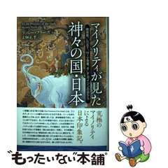 2024年最新】ケニー・フリースの人気アイテム - メルカリ 