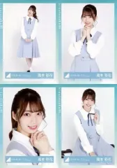 【中古】生写真(乃木坂46) ◇高本彩花/日向坂46 ランダム生写真 【「キュン」ジャケット写真衣装】 4種コンプリートセット