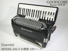 2025年最新】アコーディオン 41鍵盤の人気アイテム - メルカリ
